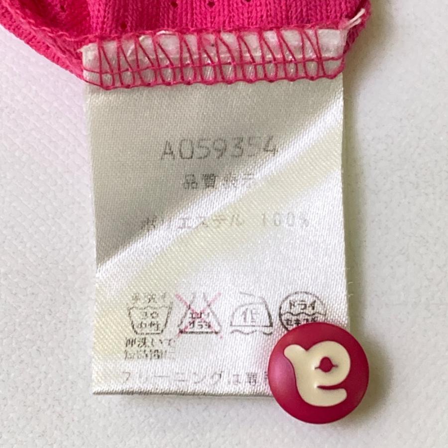 ARCHIVIO アルチビオ 半袖ポロシャツ メッシュ フリル ピンク系 38