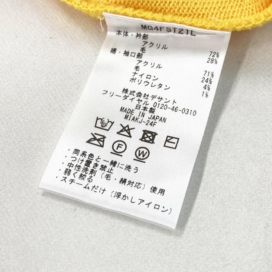 Munsingwear（マンシングウェア） 2024年モデル 長袖 ニットセーター