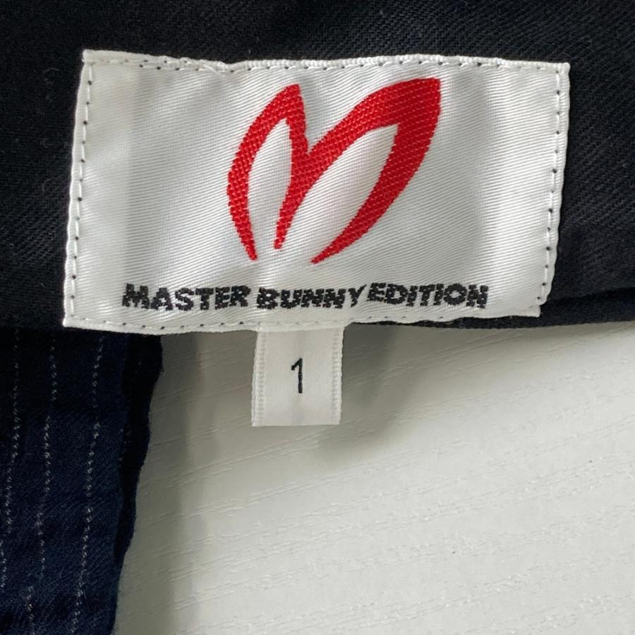 MASTER BUNNY EDITION（マスターバニーエディション） ストレッチ