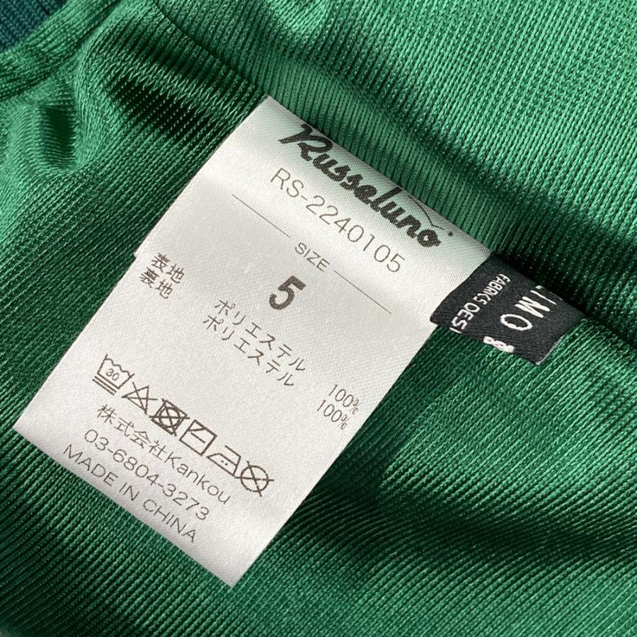 RUSSELUNO ラッセルノ ジップジャケット TEAM BLOUSON グリーン系 5