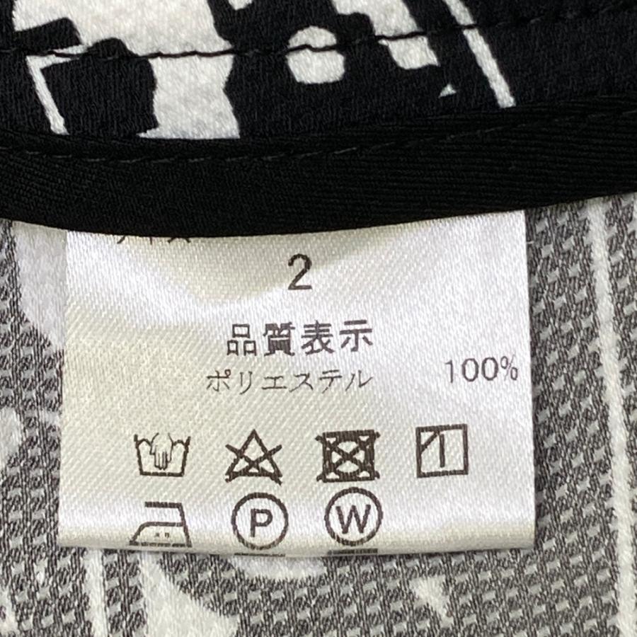 DANCE WITH DRAGON ダンスウィズドラゴン D2-434330 スカート 総柄