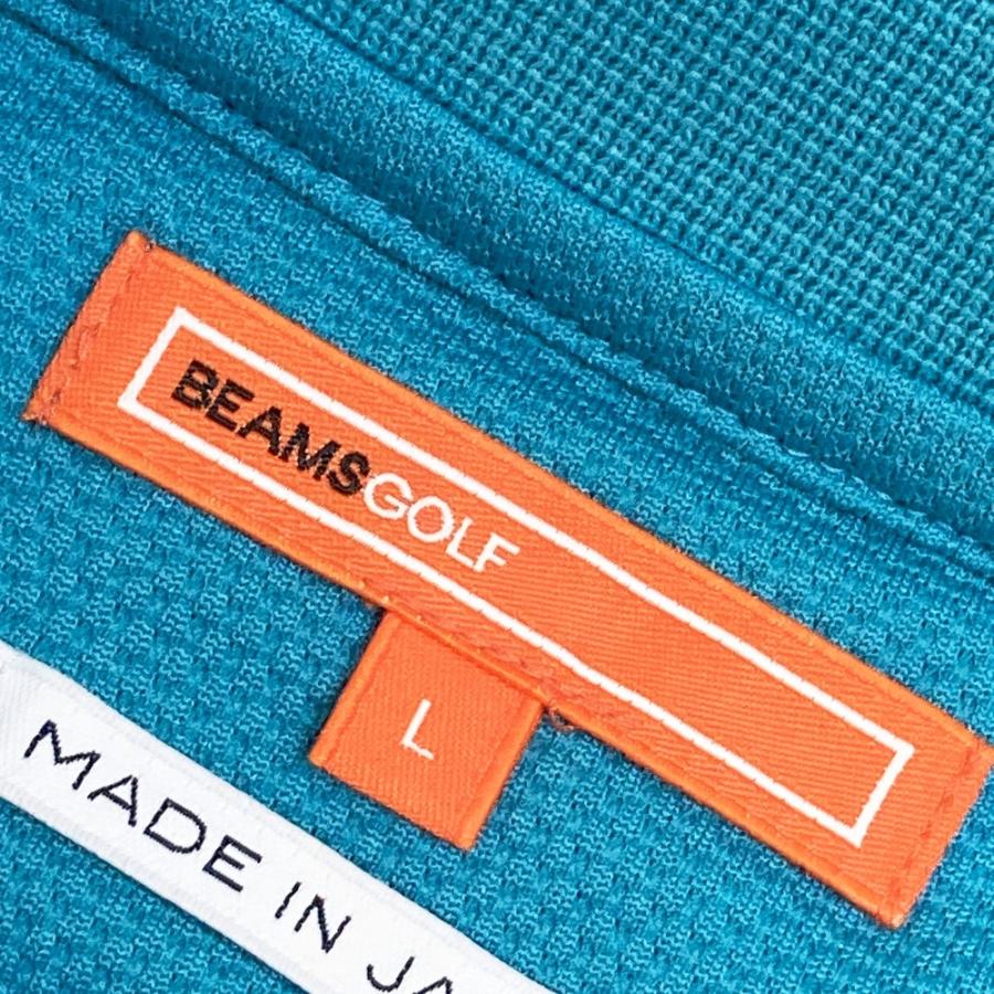 サイズ：L BEAMS GOLF ビームスゴルフ 2023年モデル 半袖ポロシャツ  ブルー系 [240101560160] ゴルフウェア メンズ ストスト BEAMS GOLF（ビームス ゴルフ） 2023年モデル 半袖ポロシャツ ブルー系