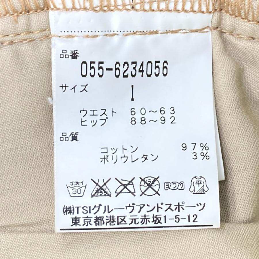 PEARLY GATES パーリーゲイツ ロゴプリント ストレッチスカート