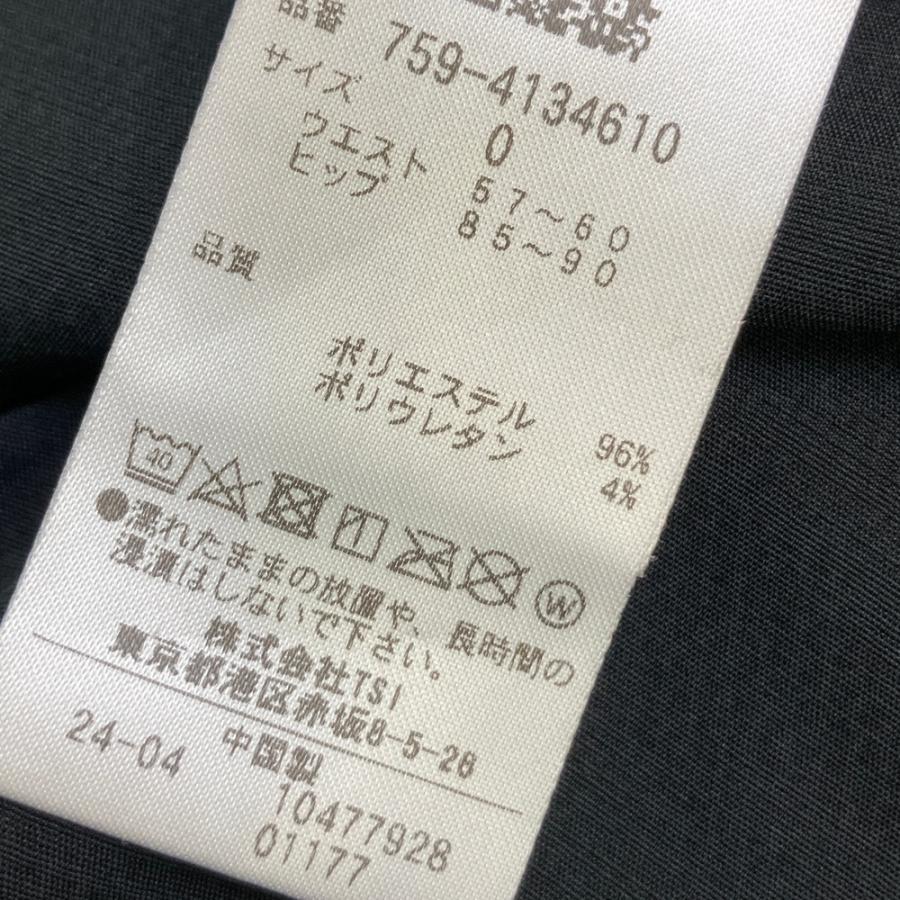 MASTER BUNNY EDITION マスターバニーエディション 2024年 スカート  ブラック系 0 ゴルフウェア レディースの画像