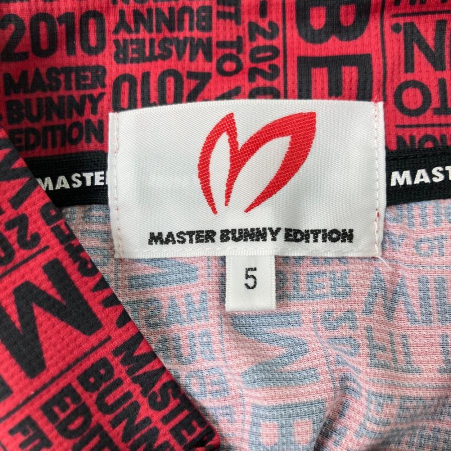 MASTER BUNNY EDITION マスターバニーエディション ハーフジップ半袖T