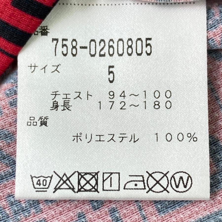 MASTER BUNNY EDITION マスターバニーエディション ハーフジップ半袖T
