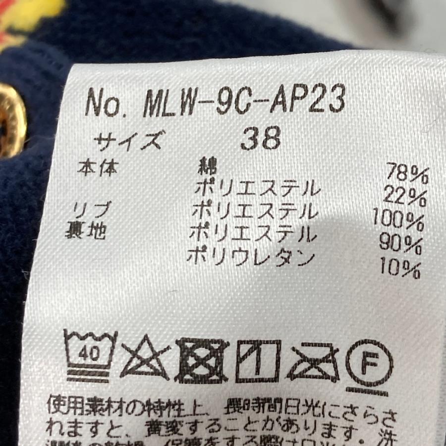 MARK&LONA マークアンドロナ 半袖オールインワン ベロア調 総柄 ネイビー系 38 ゴルフウェア レディース_3