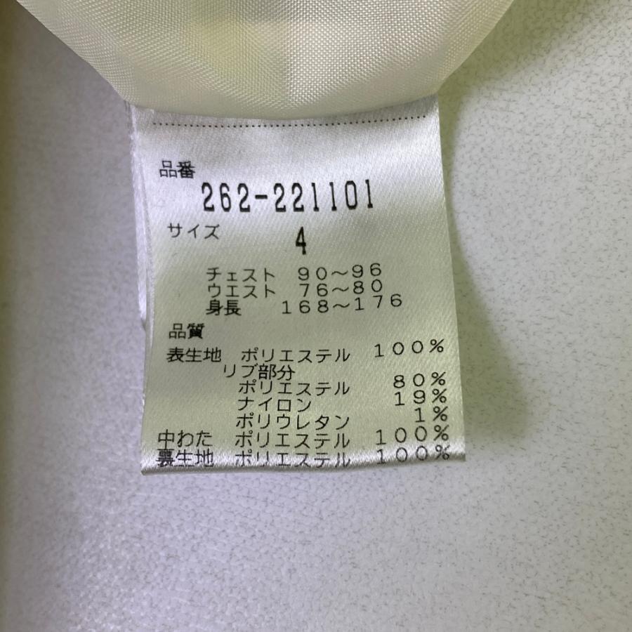 Jack Bunny!!（ジャックバニー） JACK BUNNY 中綿プルオーバー
