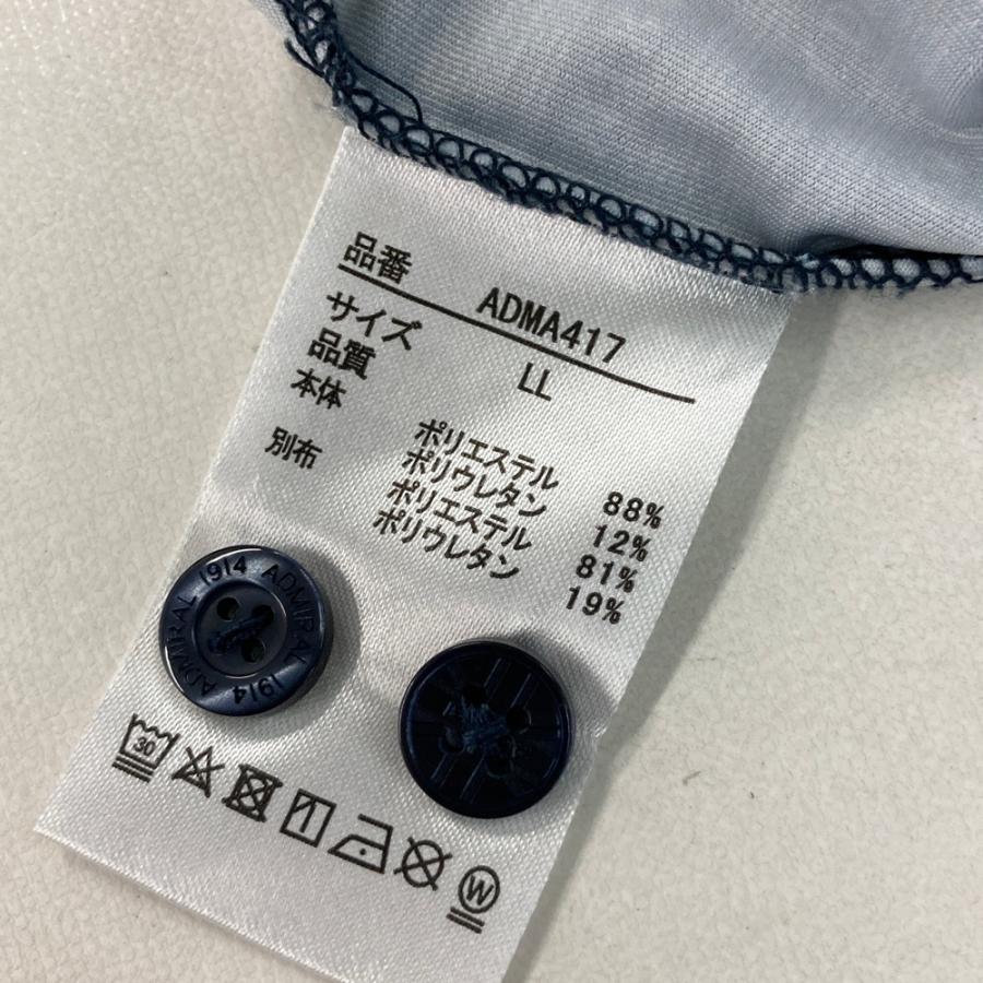 Admiral（アドミラル） 2024年モデル 半袖ポロシャツ ロゴ総柄