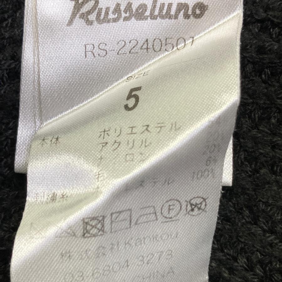 Russeluno（ラッセルノ） ウール混 ハイネック 長袖 ニットセーター
