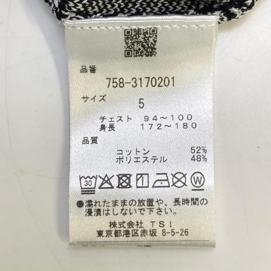 MASTER BUNNY EDITION（マスターバニーエディション） 【美品】MASTER