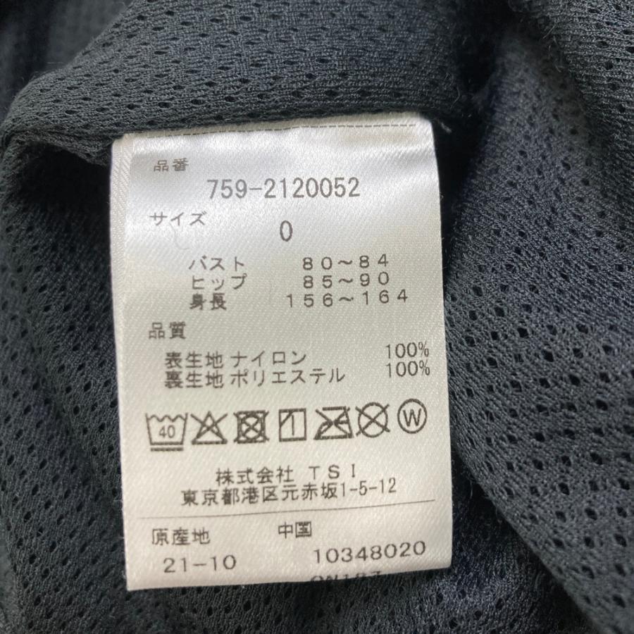 サイズ：0 MASTER BUNNY EDITION マスターバニーエディション  ジャケット  グレー系 [240101563821] ゴルフウェア レディース ストスト MASTER BUNNY EDITION（マスターバニーエディション） ジャケット