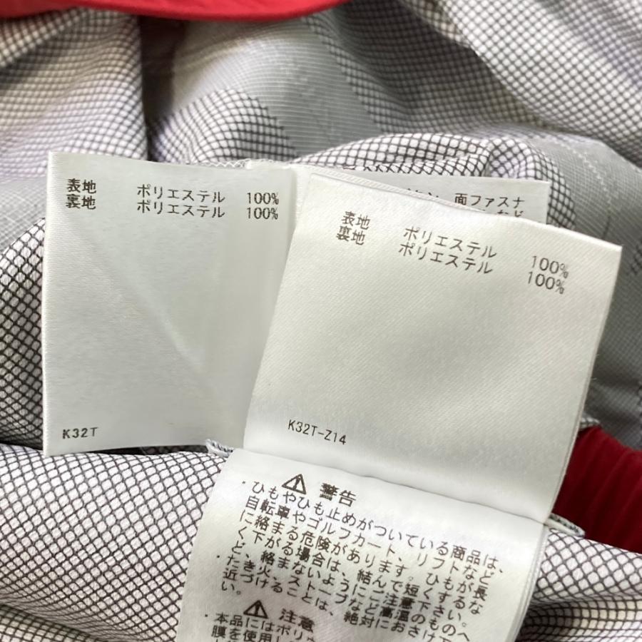 Munsingwear（マンシングウェア） レインウェア 上下セットアップ