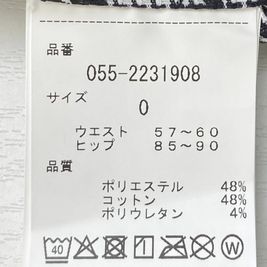 PEARLY GATES（パーリーゲイツ） 【新品】PEARLY GATES ストレッチ