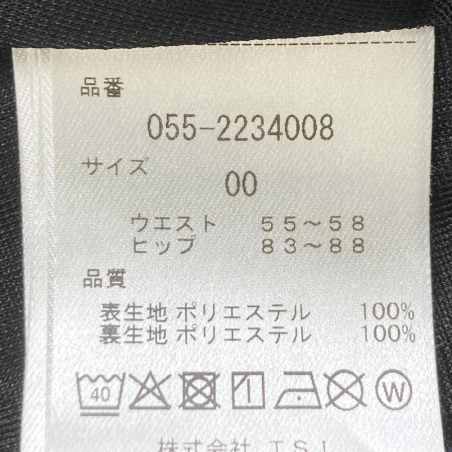 PEARLY GATES パーリーゲイツ  裏地付き 裾プリーツスカート 総柄 ブラック系 00 ゴルフウェア レディースの画像