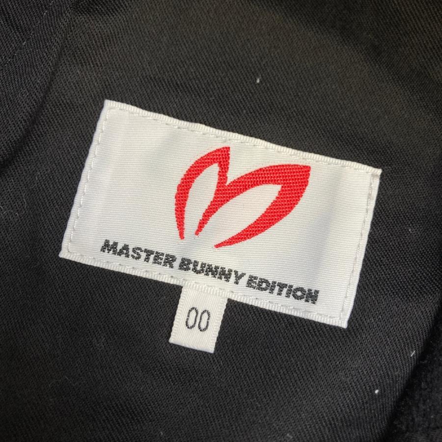 MASTER BUNNY EDITION マスターバニーエディション 2023年モデル 裏