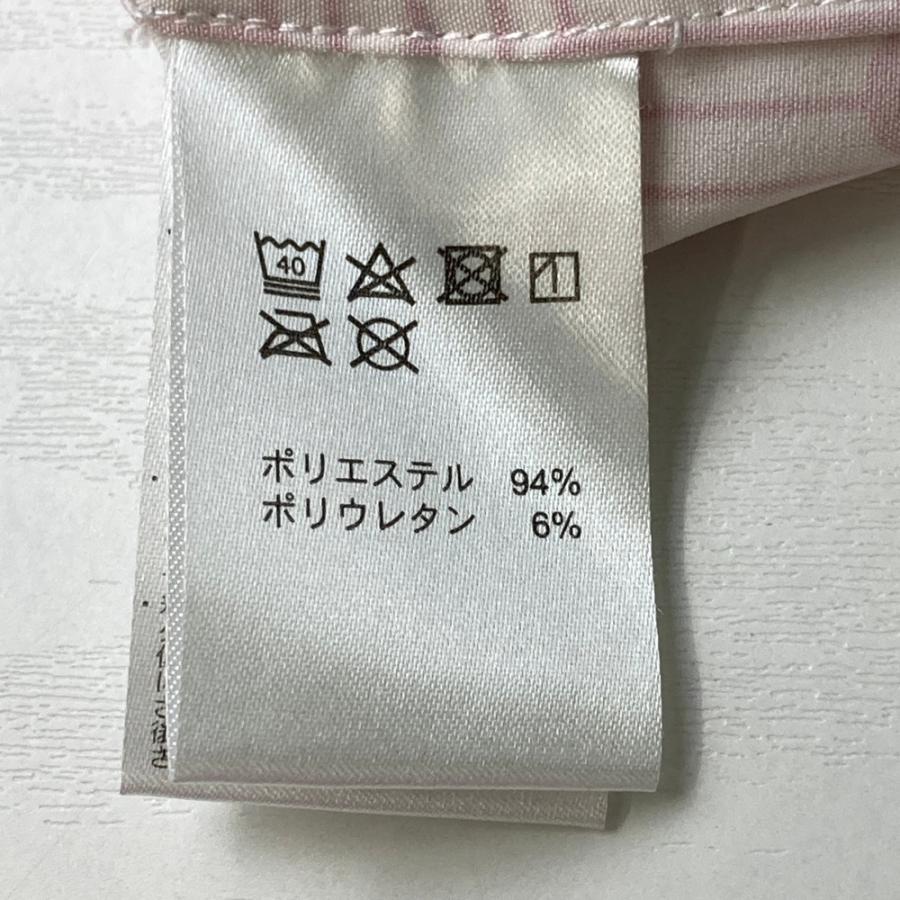 Marie Claire（マリ クレール） marie claire sport スポール ジップ