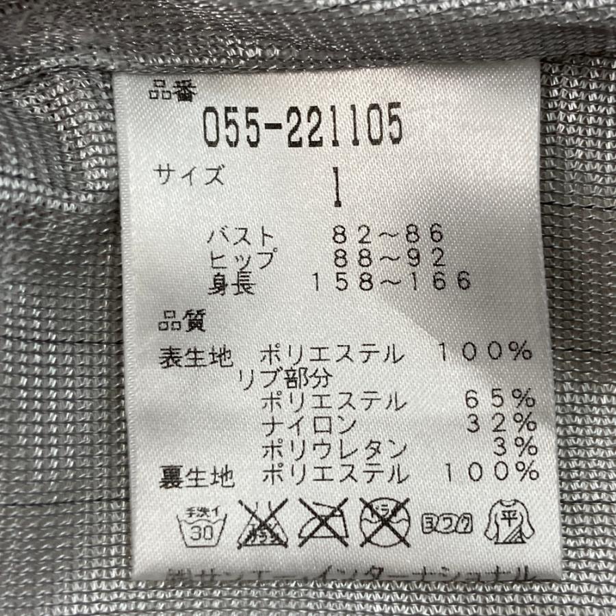 PEARLY GATES（パーリーゲイツ） スニードジャック インナー付 蓄熱