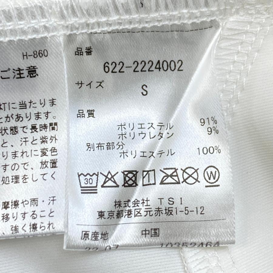 PING（ピン） 【新品】PING フード付 長袖ワンピース ホワイト系 S