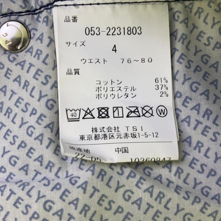 PEARLY GATES パーリーゲイツ ストレッチパンツ ロゴ総柄 ネイビー系 4