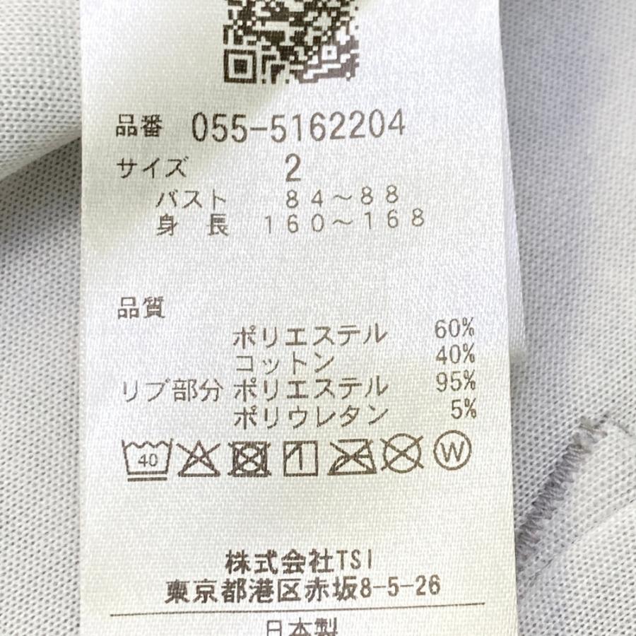 PEARLY GATES ハート柄フルジップフーディ サイズ1 PEARLY GATES