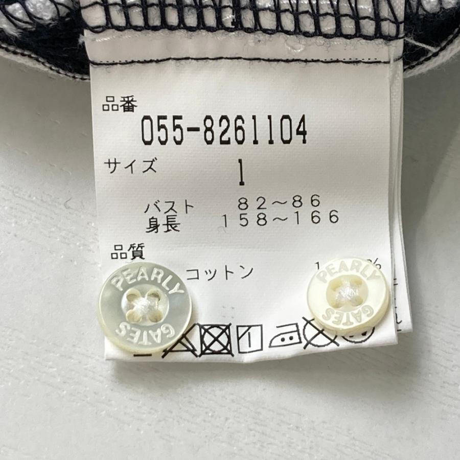 PEARLY GATES パーリーゲイツ 長袖ポロシャツ ストライプ ホワイト系 1