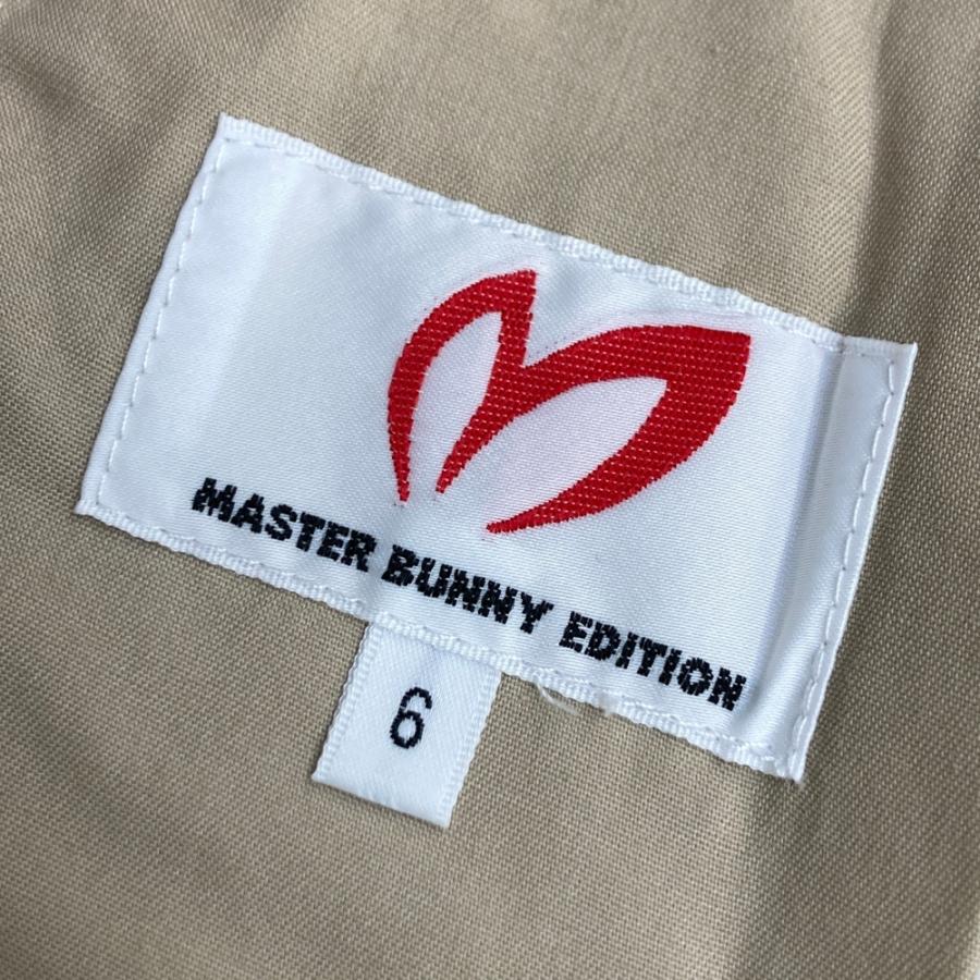 MASTER BUNNY EDITION マスターバニーエディション 2025年モデル