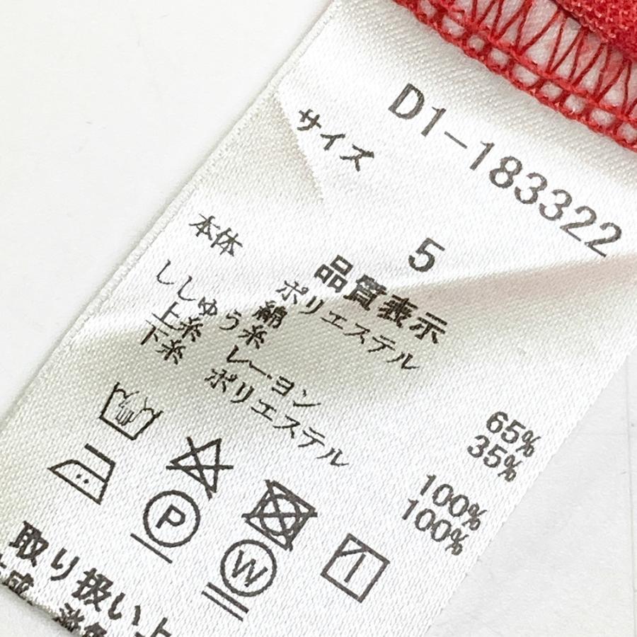 DANCE WITH DRAGON ダンスウィズドラゴン  半袖ポロシャツ ロゴ×花柄 レッド系 5 ゴルフウェア メンズの画像