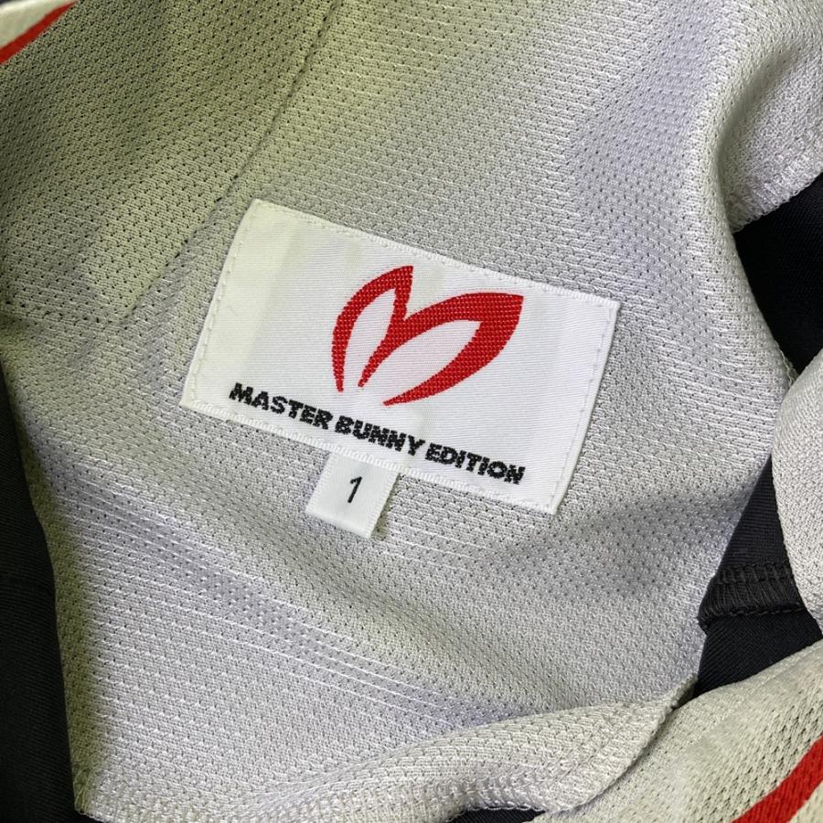 MASTER BUNNY EDITION マスターバニーエディション ダンボールニット