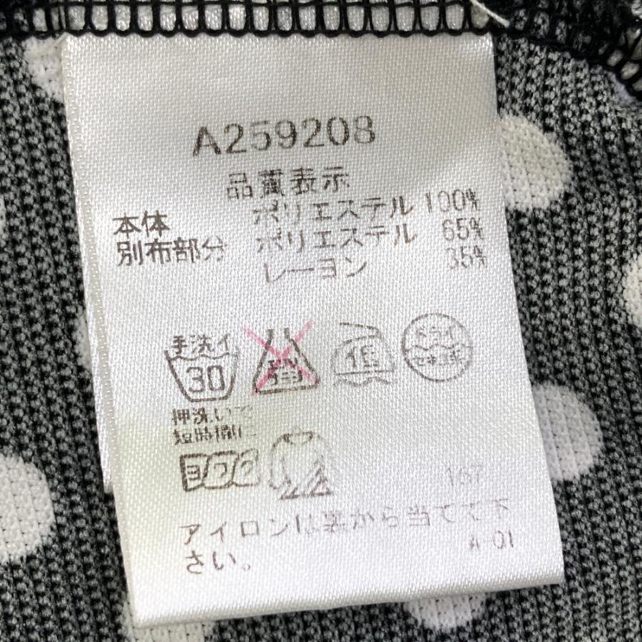 ARCHIVIO アルチビオ ハイネック 半袖Tシャツ ドット柄 ブラック系 38