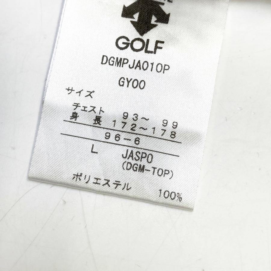 DESCENTE GOLF デサントゴルフ 半袖ポロシャツ ボーダー柄 ホワイト系