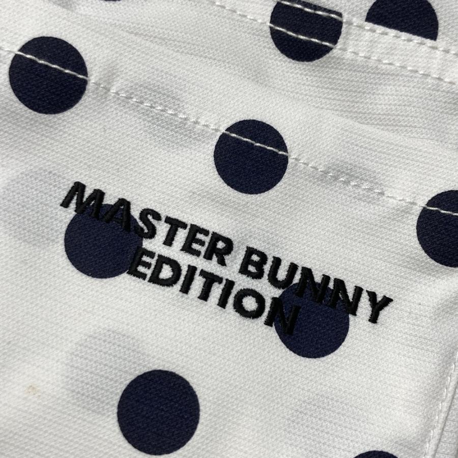 MASTER BUNNY EDITION（マスターバニーエディション） ストレッチ