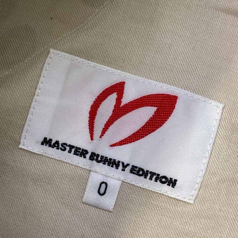 MASTER BUNNY EDITION（マスターバニーエディション） ストレッチ