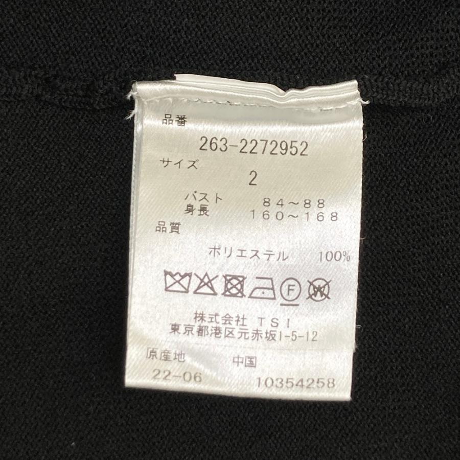 JACK BUNNY ジャックバニー ニットパーカー ブラック系 2 ゴルフウェア