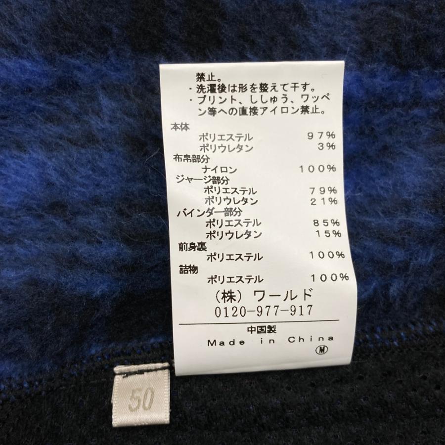 adabat（アダバット） フリースボア ジップジャケット チェック柄
