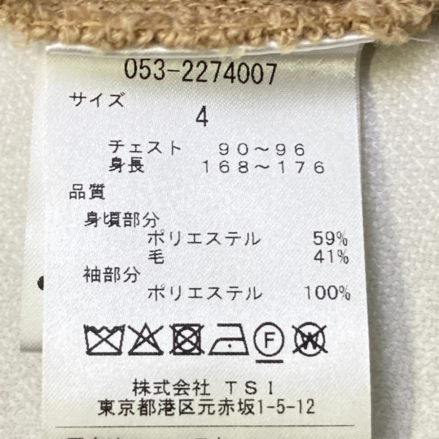 PEARLY GATES パーリーゲイツ 2022年 ハイネック ニットセーター ヒョウ柄 レオパード ベージュ系 4 ゴルフウェア メンズの画像