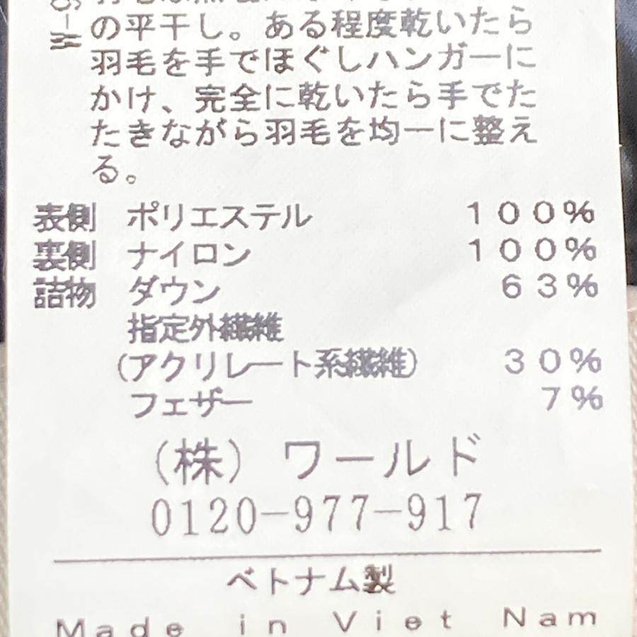 ADABAT アダバット フード付 ジップダウンベスト ホワイト系 38 ゴルフ