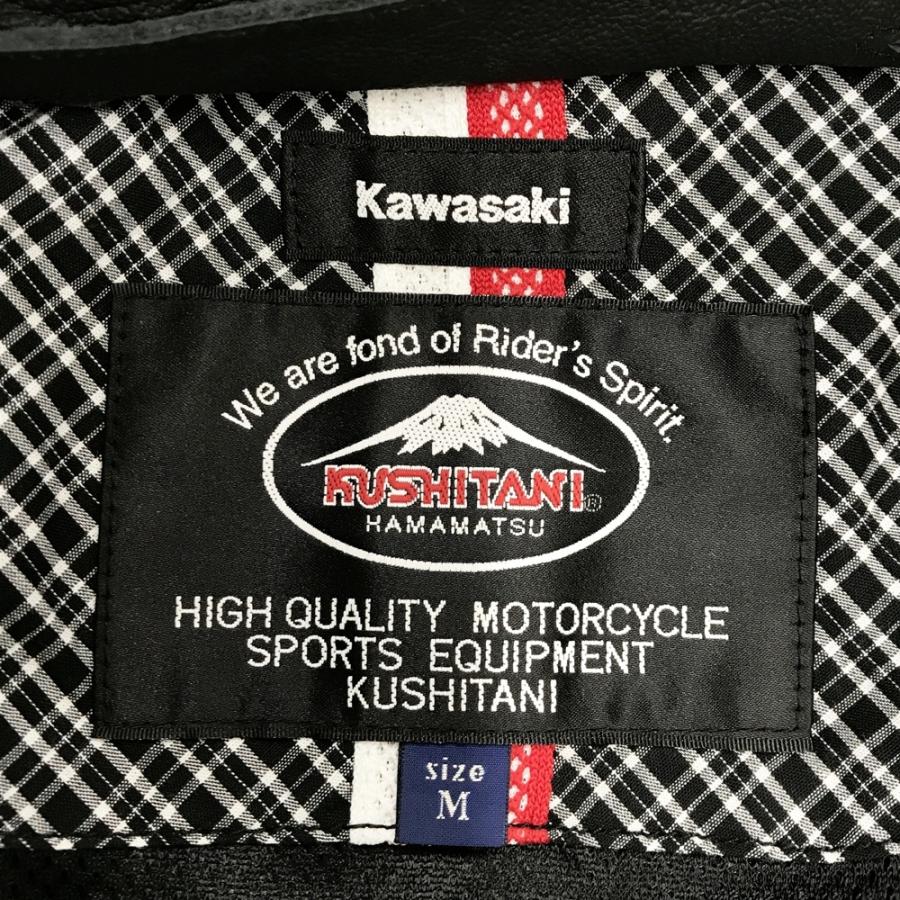 KUSHITANI クシタニ ×KAWASAKI K-0691K レザー クロームジャケット