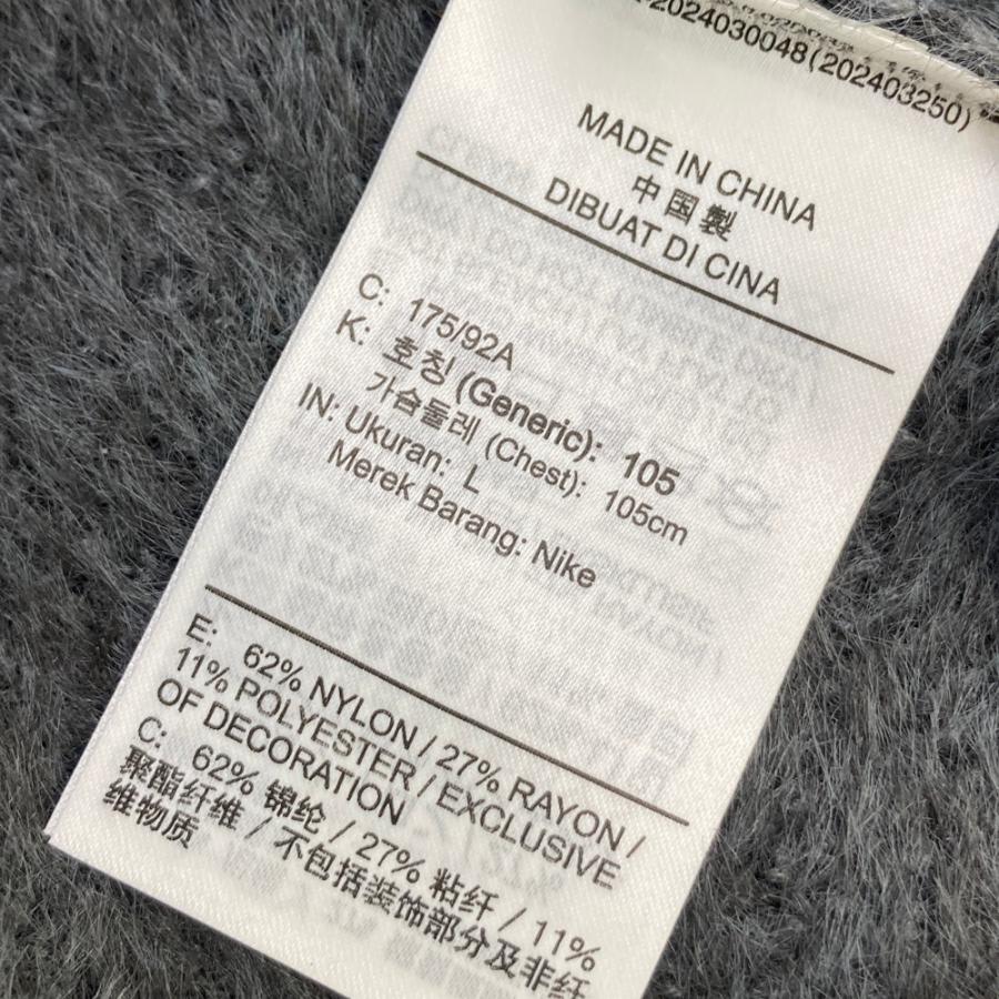 JORDAN ジョーダン ニット カーディガン グラデーション グレー系 L