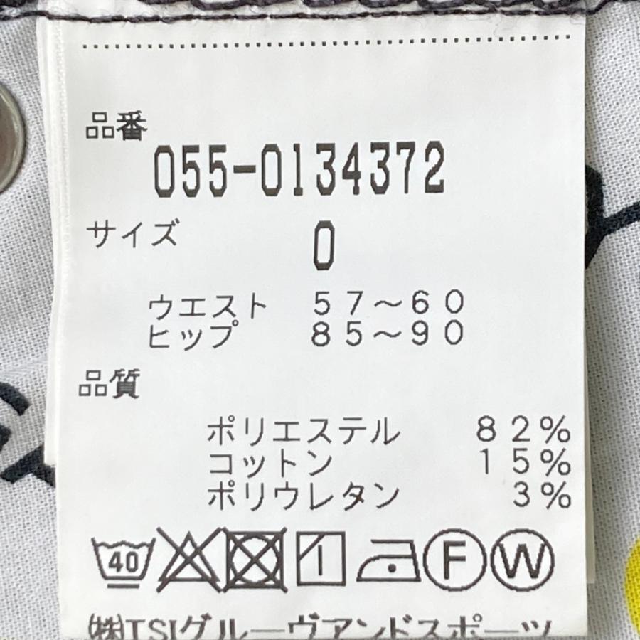 PEARLY GATES パーリーゲイツ ストレッチスカート ワッペン ニコちゃん