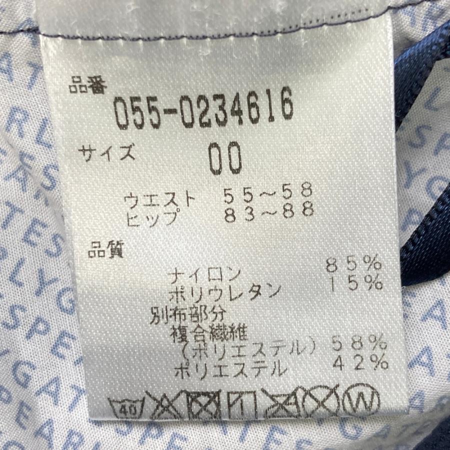 PEARLY GATES パーリーゲイツ ストレッチスカート ネイビー系 00