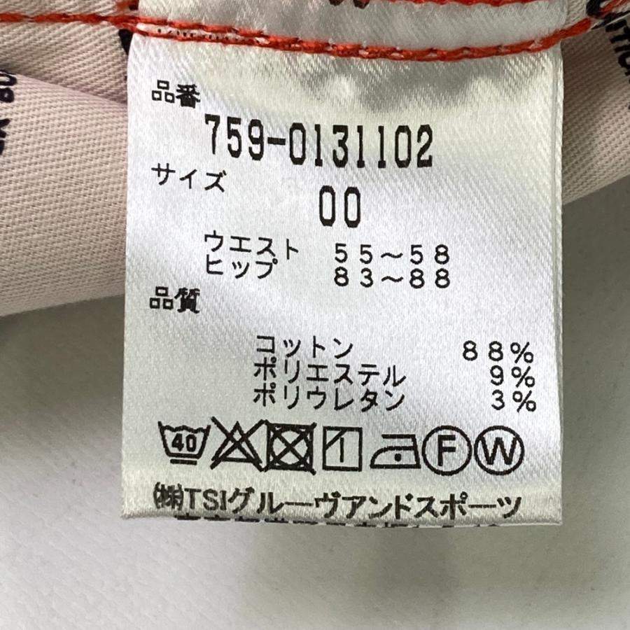 【新品】MASTER BUNNY EDITION マスターバニーエディション  ストレッチパンツ ロゴ刺繍  オレンジ系 00 ゴルフウェア レディースの画像