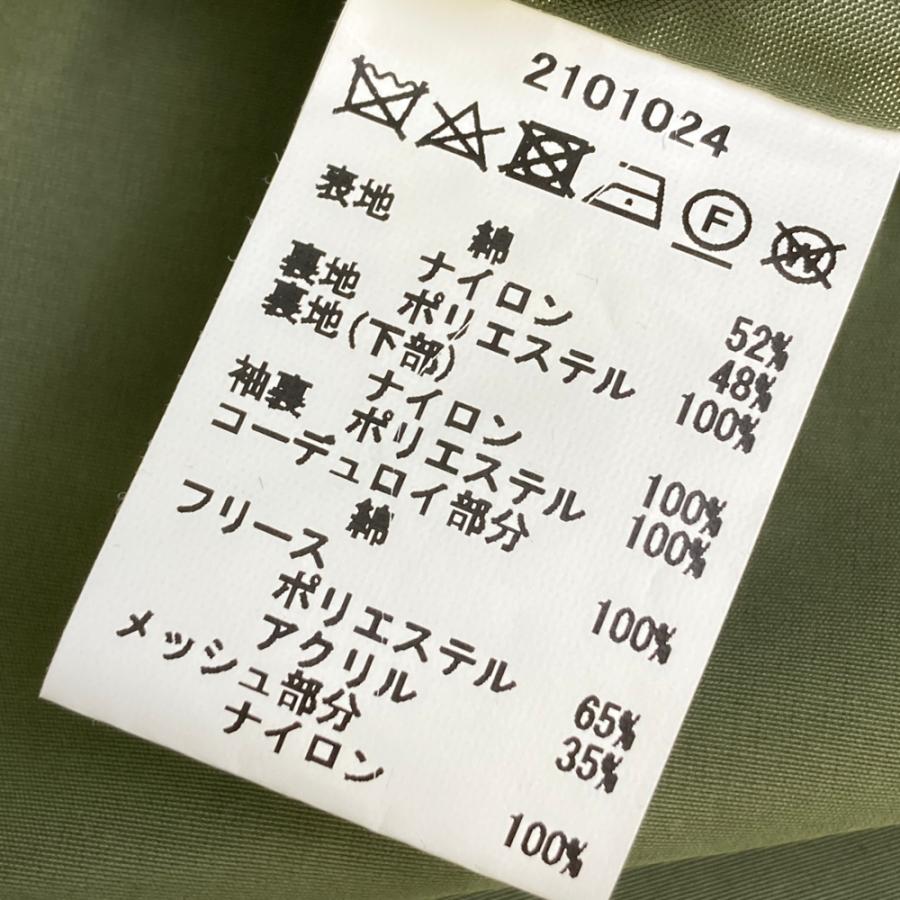Barbour バブアー 2101024 ジップジャケット カーキ系 38 メンズ