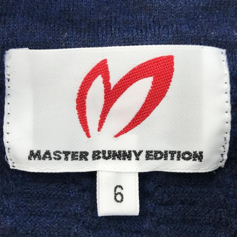 MASTER BUNNY EDITION（マスターバニーエディション） ニット切替