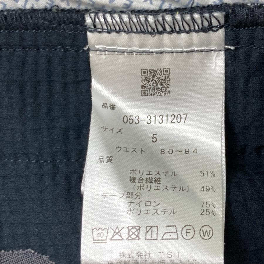 PEARLY GATES（パーリーゲイツ） 2023年 パンツ ネイビー系 5 ゴルフ
