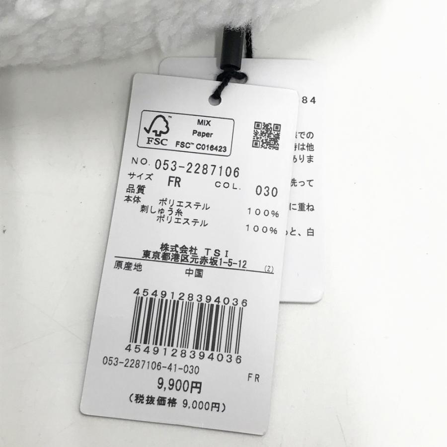 PEARLY GATES（パーリーゲイツ） 【新品】PEARLY GATES ボアサン