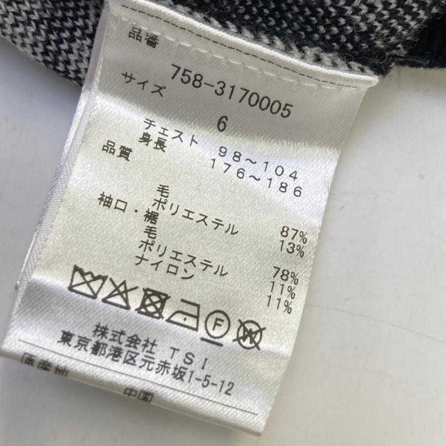 MASTER BUNNY EDITION マスターバニーエディション 2023年モデル