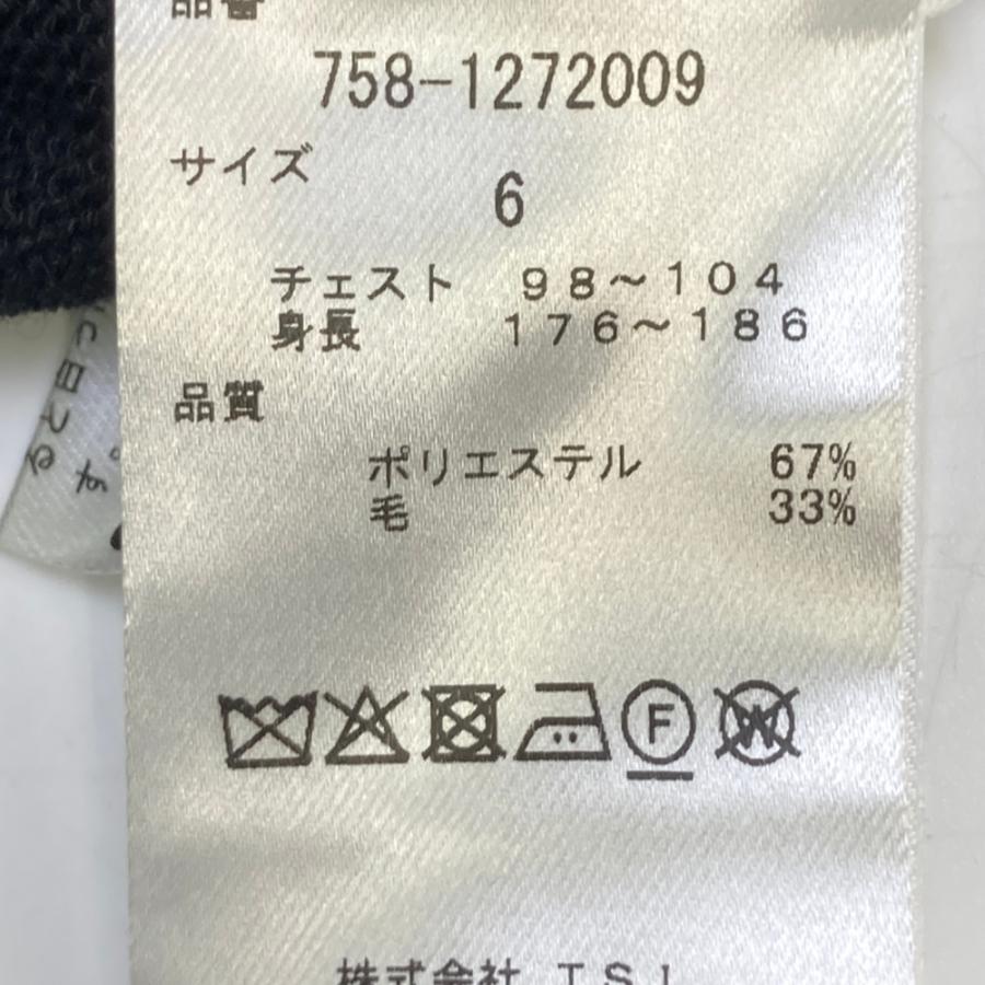 MASTER BUNNY EDITION（マスターバニーエディション） ウール混 ニット