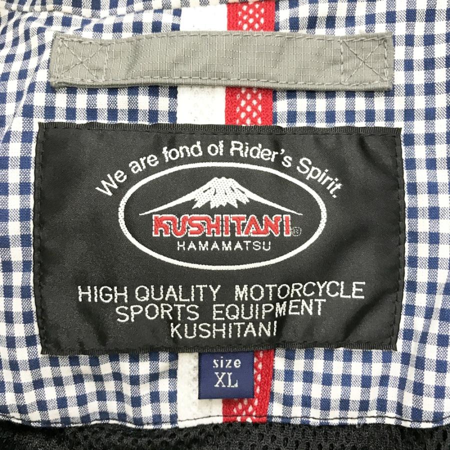 KUSHITANI クシタニ K-2234 アメニタジャケット グレー系 XL バイク