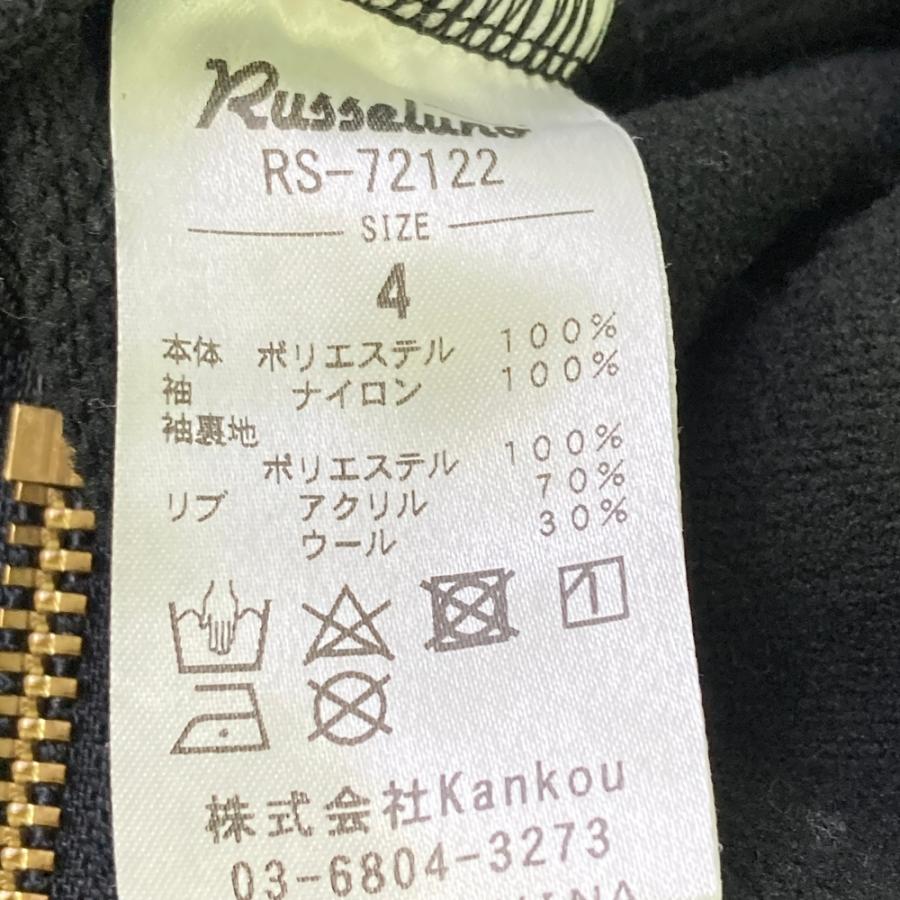 RUSSELUNO ラッセルノ スウェットトレーナー ルチャ ブラック系 4